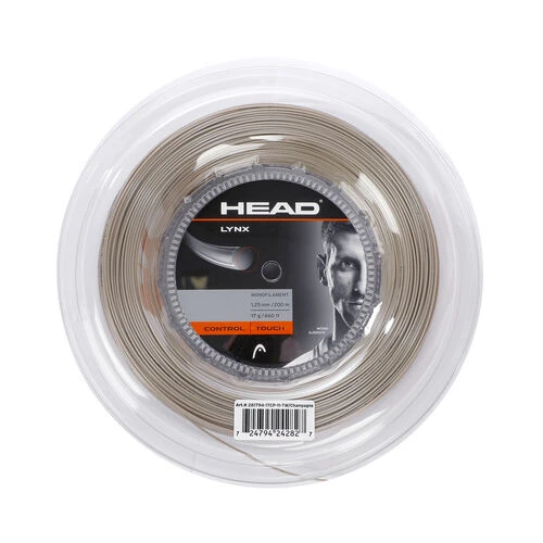 Head Lynx String Reel 200m Special Edition 1 Head Lynx String Reel 200m Special Edition